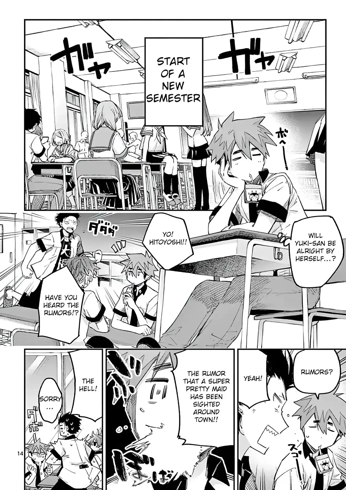 Kimi wa Meido-sama Chapter 7 14